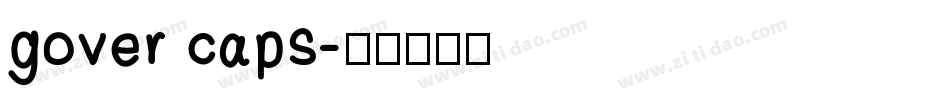 gover caps字体转换